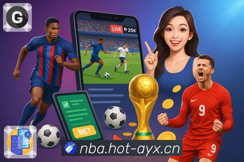 爱游戏· 全球赛事聚合的专业之选。