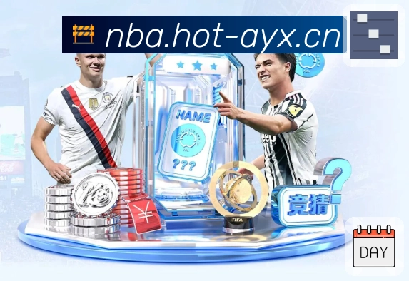 品牌荣誉的荣耀时刻